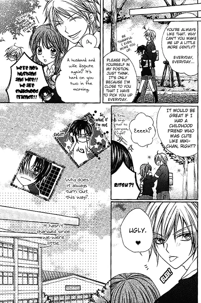 Kimi to Boku no Junjou Renai Jijou Chapter 1 7